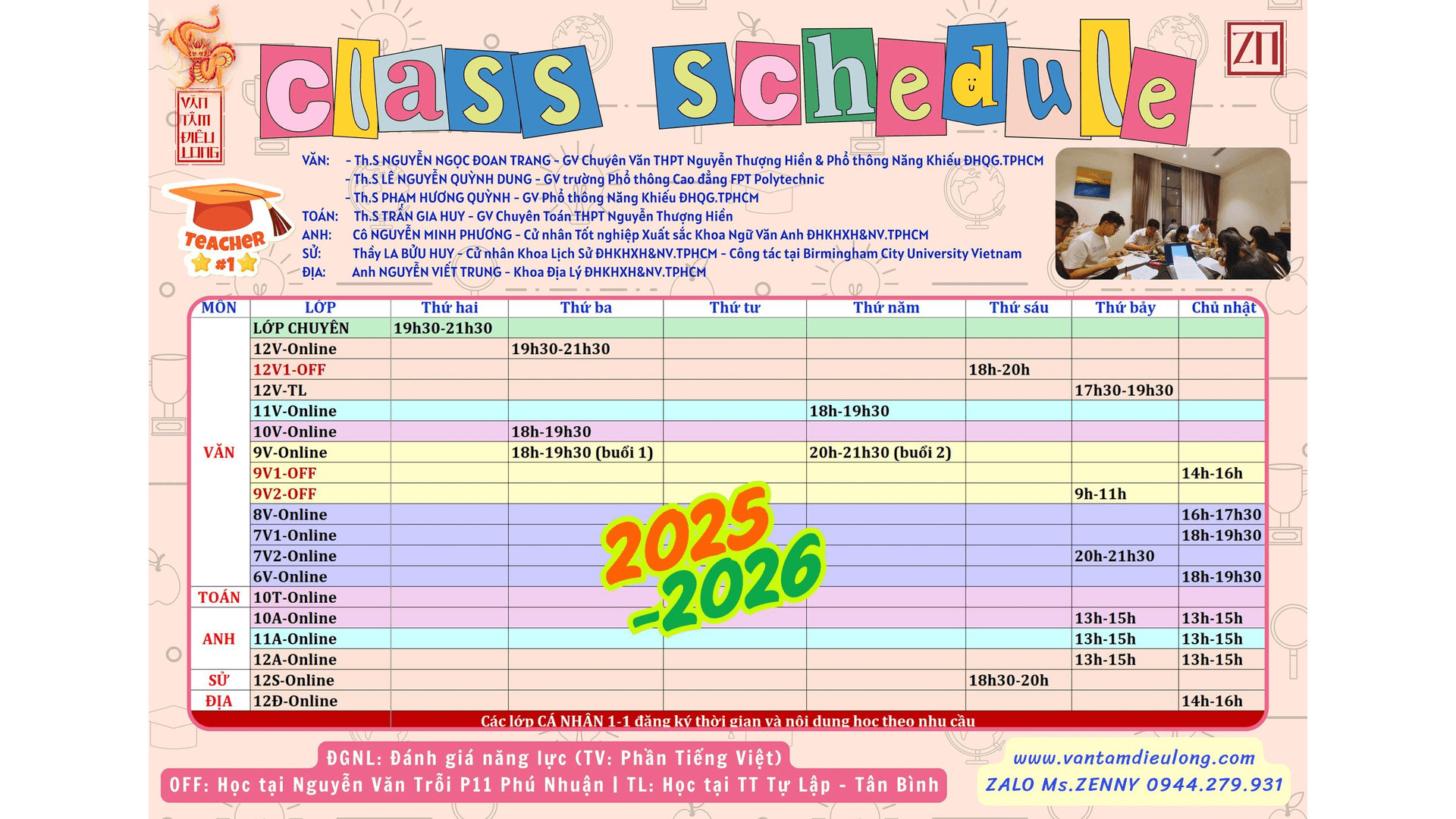 Course advertisement 0